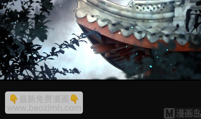 第180话 活眼铜佛 845
