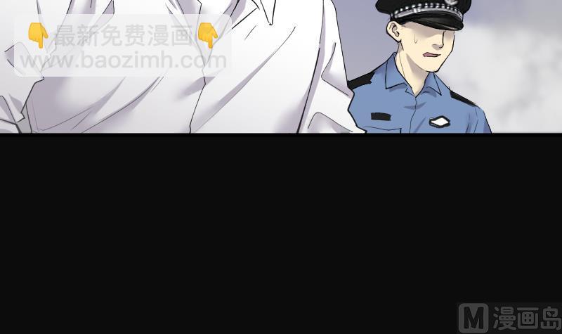 第181话 活眼铜佛 930
