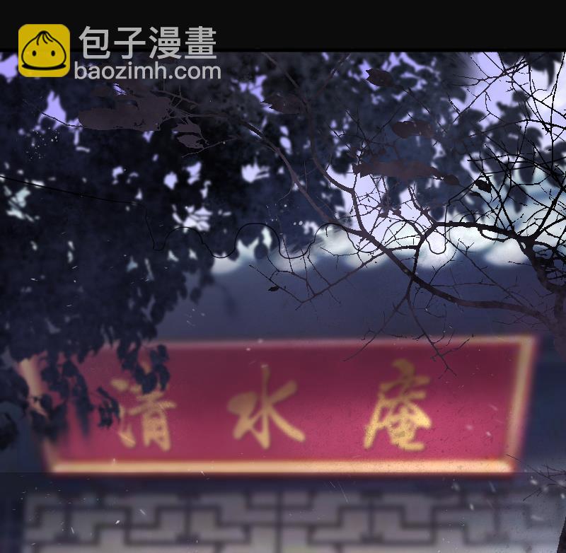 第181话 活眼铜佛 931