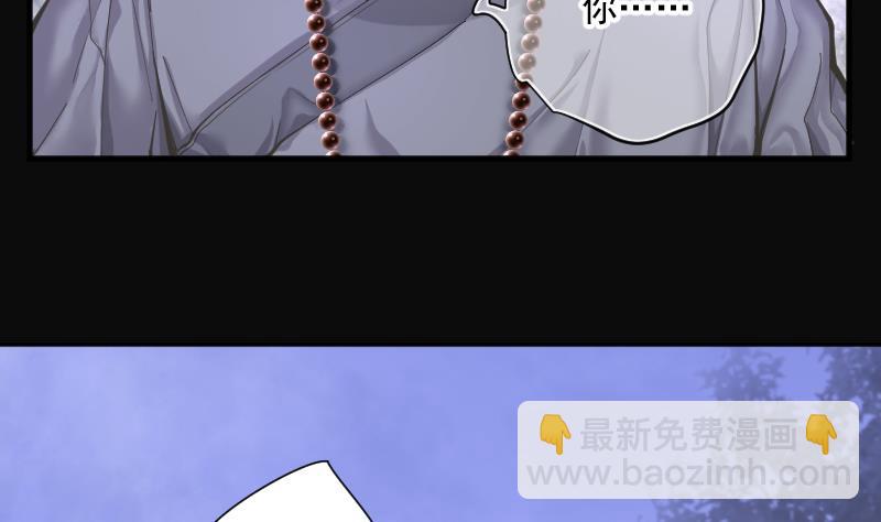 第181话 活眼铜佛 943