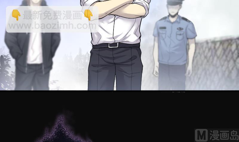 第181话 活眼铜佛 945