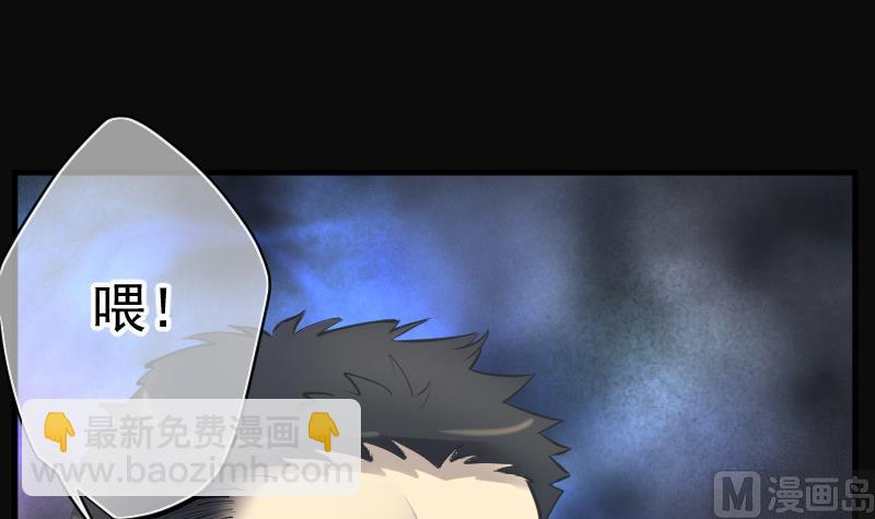 第181话 活眼铜佛 952