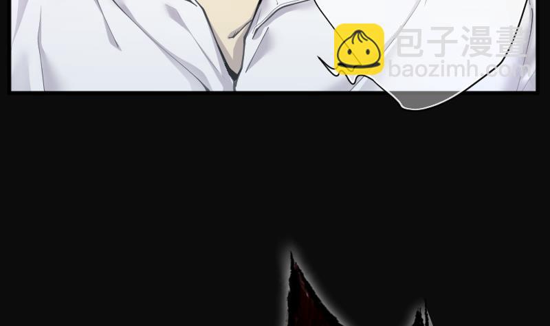 第181话 活眼铜佛 954
