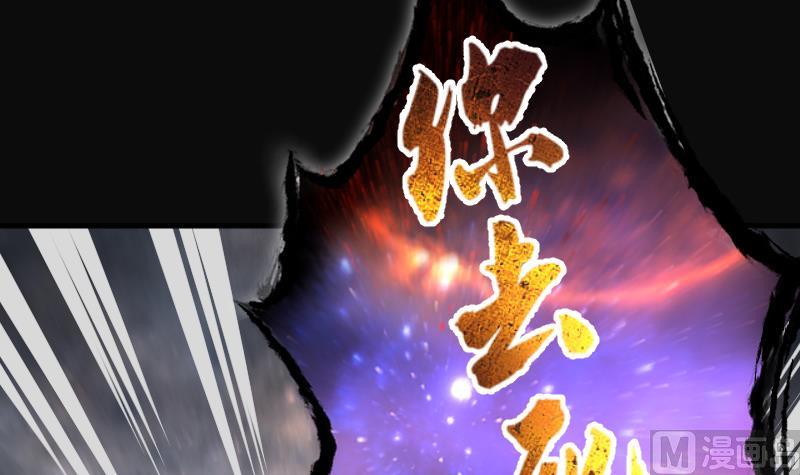 第181话 活眼铜佛 955