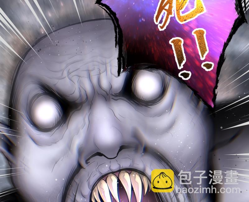 第181话 活眼铜佛 956