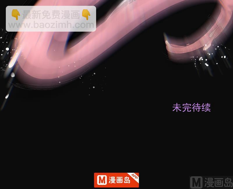 第181话 活眼铜佛 958