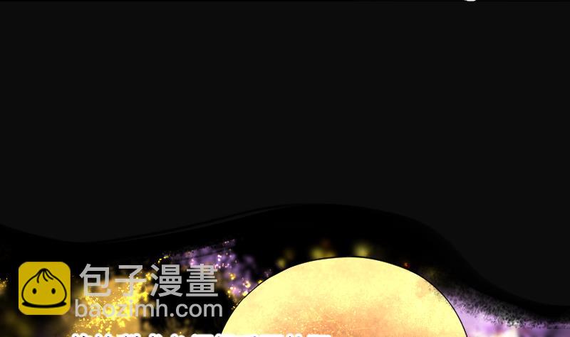 第181话 活眼铜佛 97