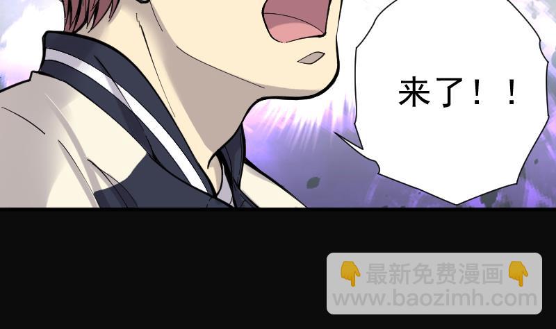 第182话 活眼铜佛 1010
