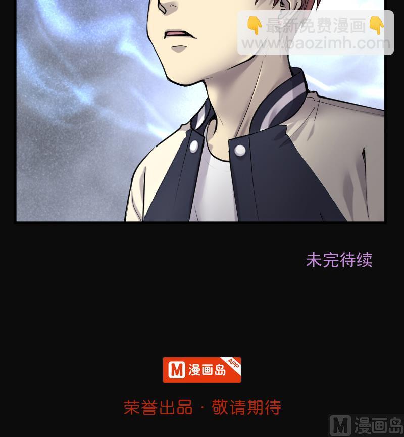 第182话 活眼铜佛 10119