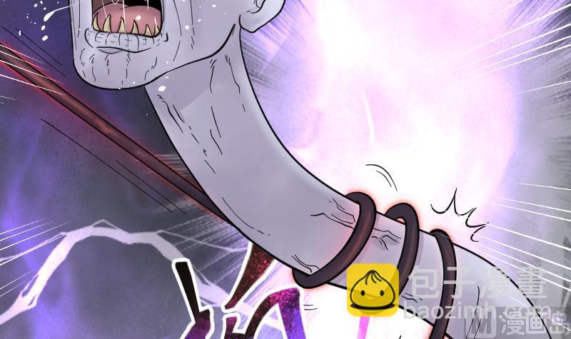 第182话 活眼铜佛 1015
