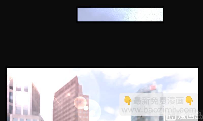 第182话 活眼铜佛 1033