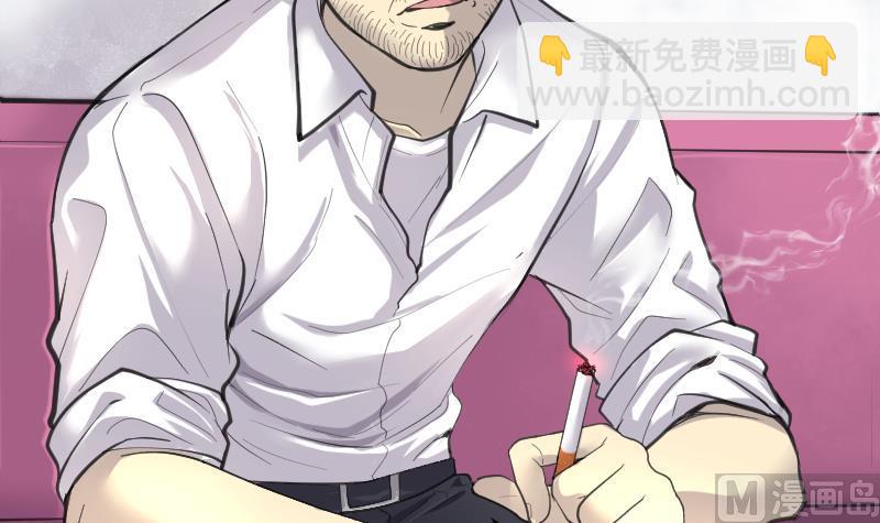 第182话 活眼铜佛 1070