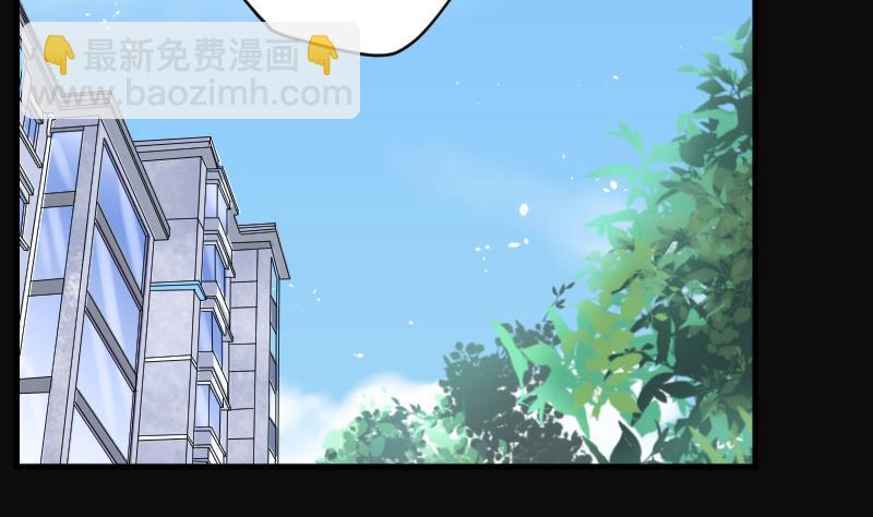 第182话 活眼铜佛 1075