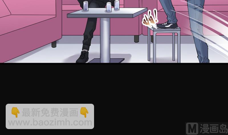 第182话 活眼铜佛 1091