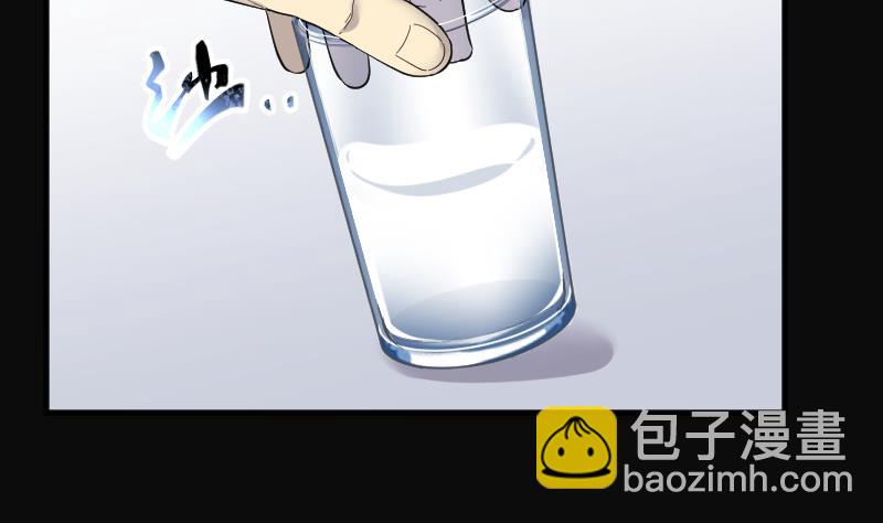 第182话 活眼铜佛 1093