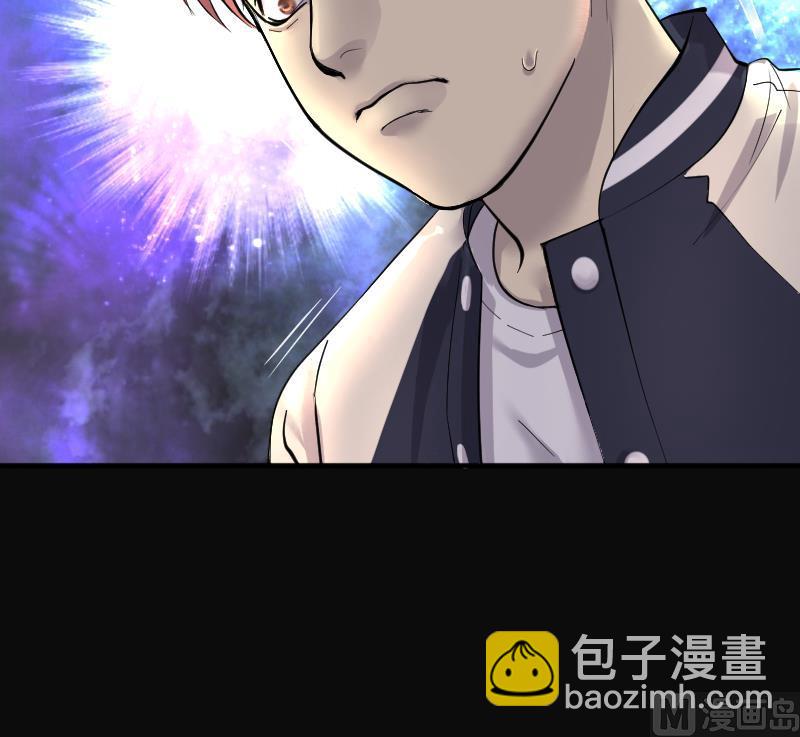 第183话 女朋友的生理期 112