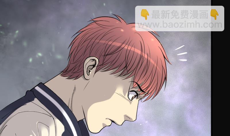 第183话 女朋友的生理期 116