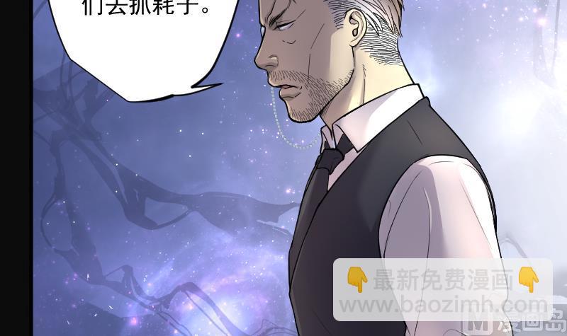 第183话 女朋友的生理期 127