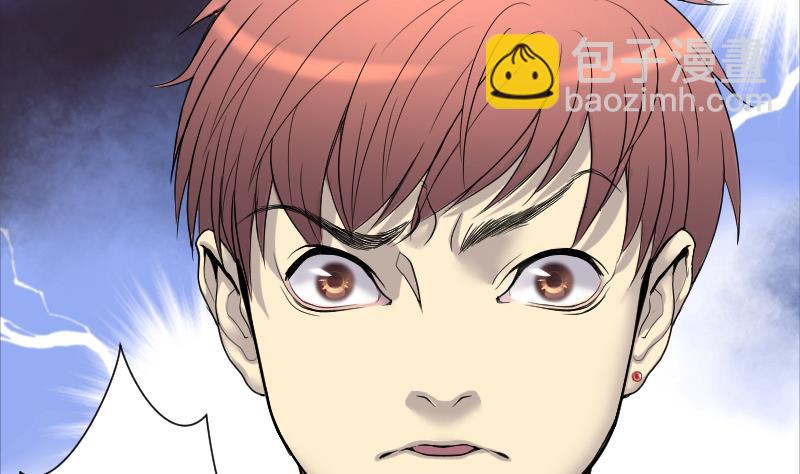第183话 女朋友的生理期 131
