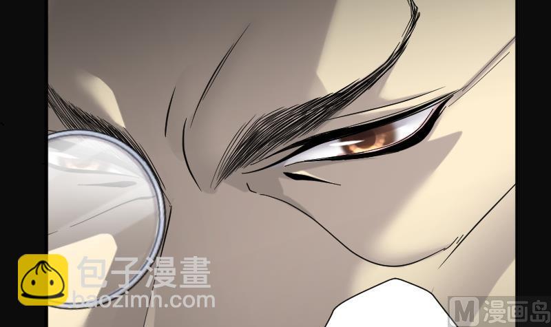 第183话 女朋友的生理期 136