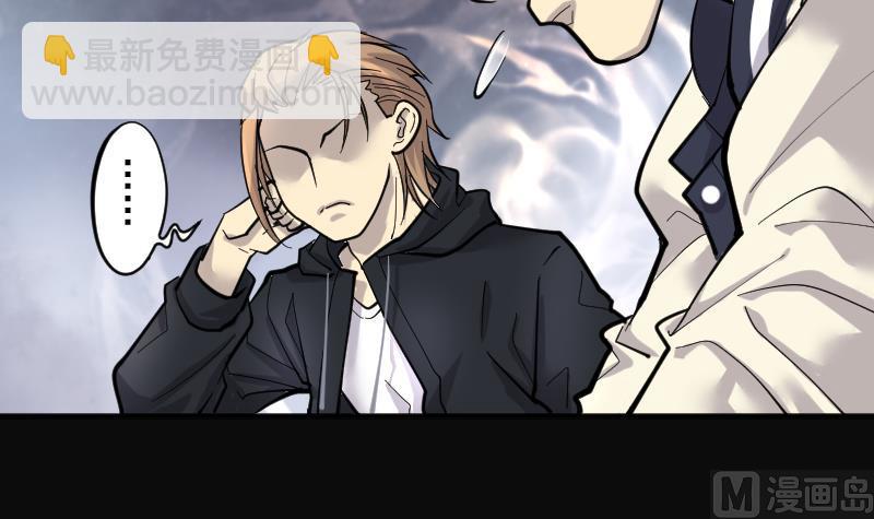 第183话 女朋友的生理期 145