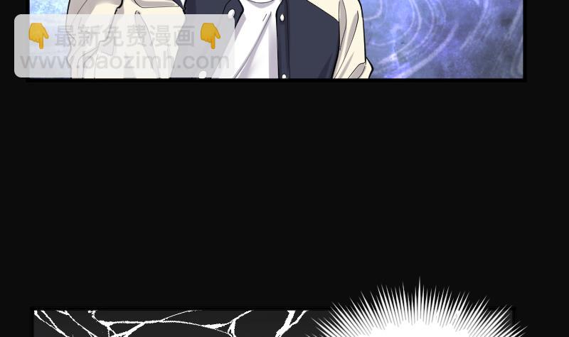 第184话 女朋友的生理期 238