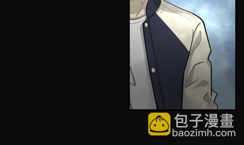 第184话 女朋友的生理期 244