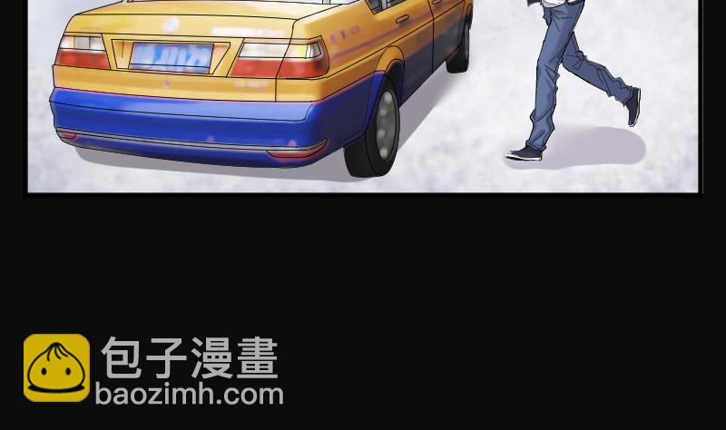 第184话 女朋友的生理期 253
