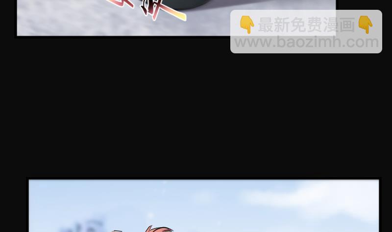 第184话 女朋友的生理期 257