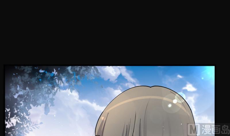 第184话 女朋友的生理期 261