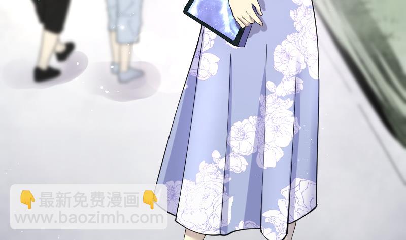 第184话 女朋友的生理期 269