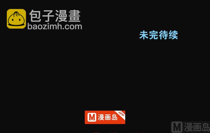 第184话 女朋友的生理期 273