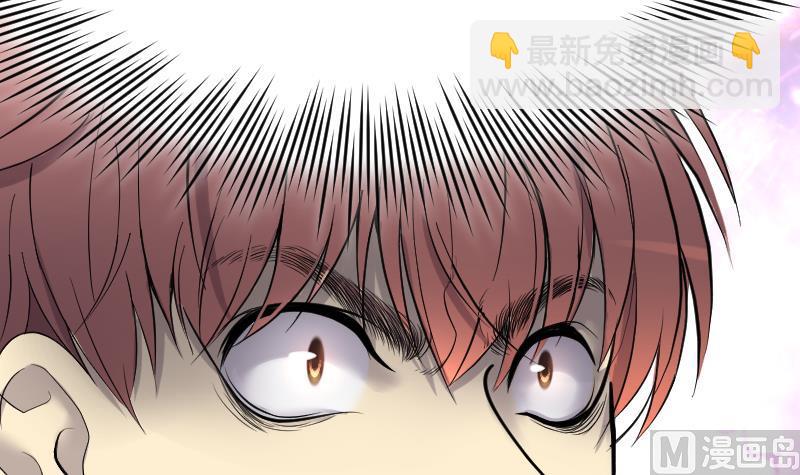 第185话 女朋友的生理期 312