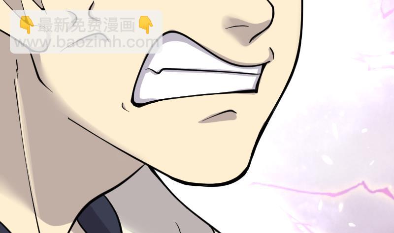 第185话 女朋友的生理期 313