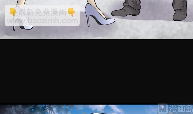 第185话 女朋友的生理期 318