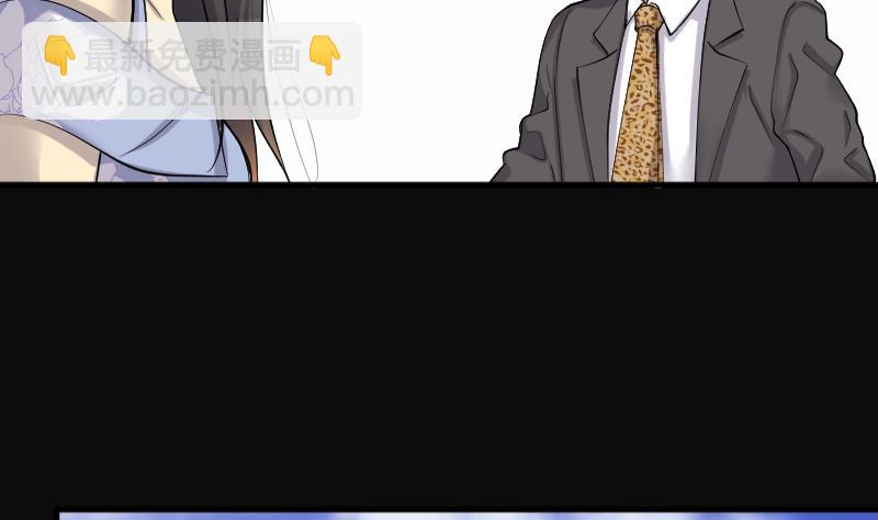 第185话 女朋友的生理期 320