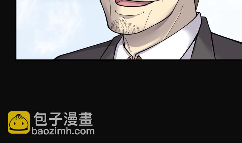 第185话 女朋友的生理期 322