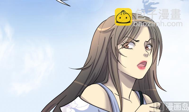 第185话 女朋友的生理期 324