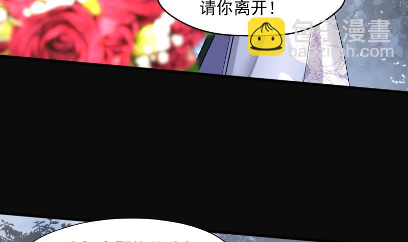 第185话 女朋友的生理期 326