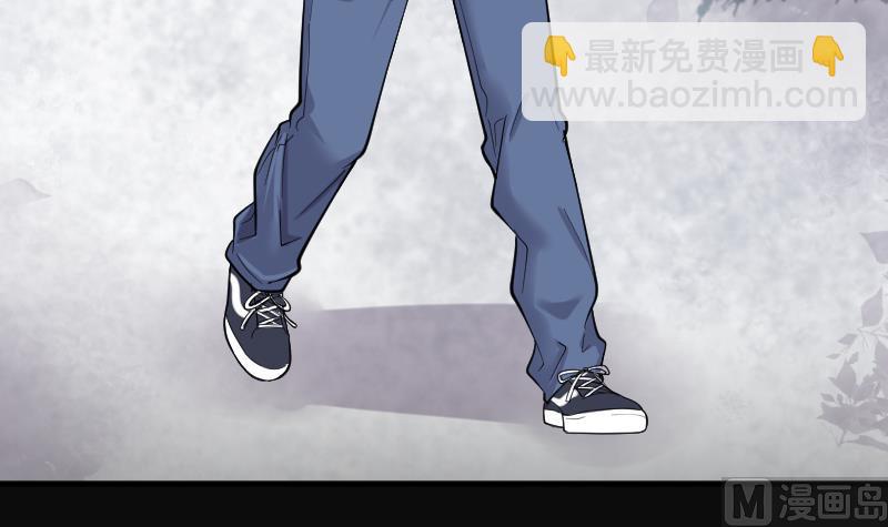 第185话 女朋友的生理期 33