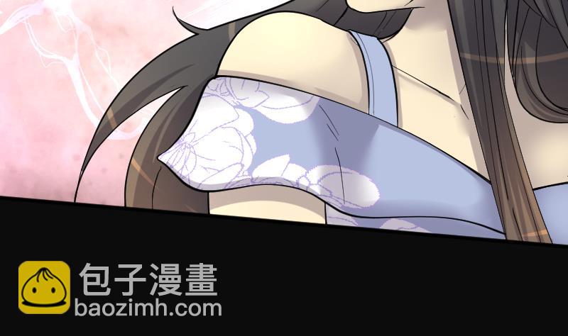 第185话 女朋友的生理期 331