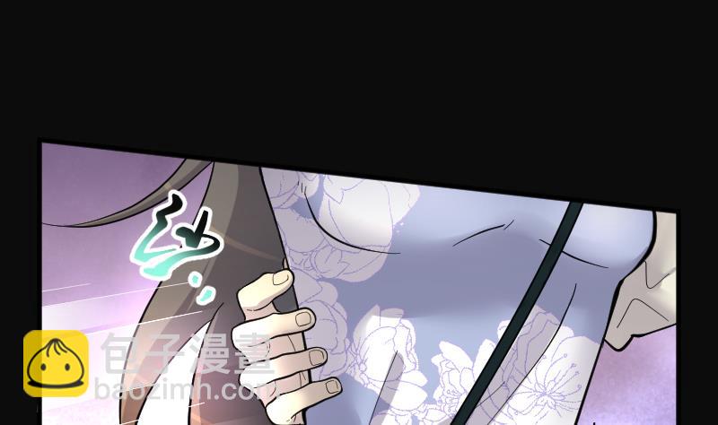第185话 女朋友的生理期 332