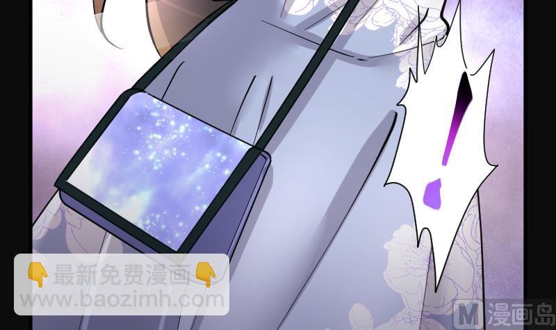 第185话 女朋友的生理期 333