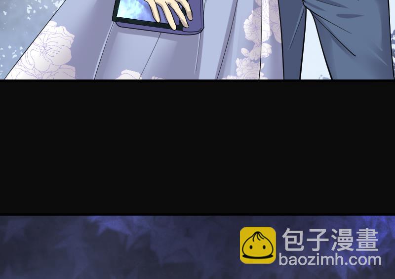 第185话 女朋友的生理期 337