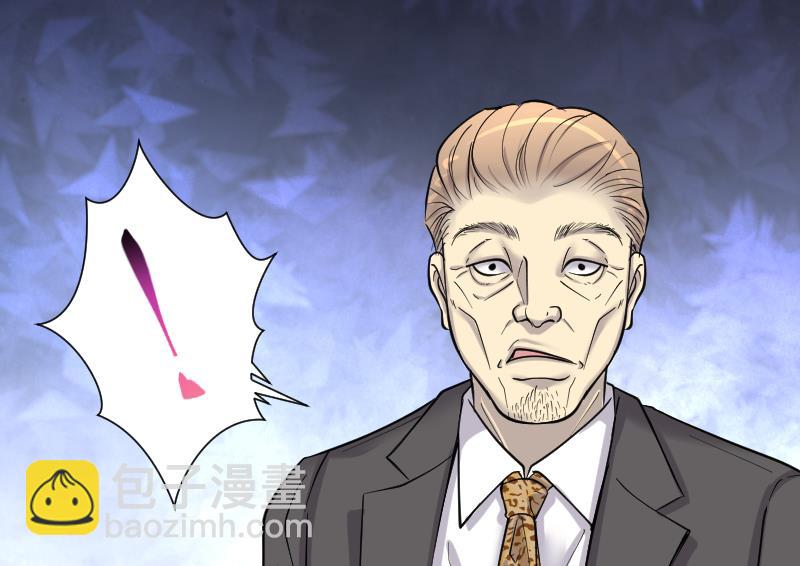 第185话 女朋友的生理期 338