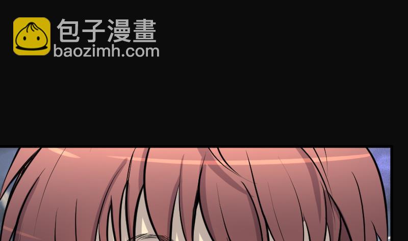 第185话 女朋友的生理期 34