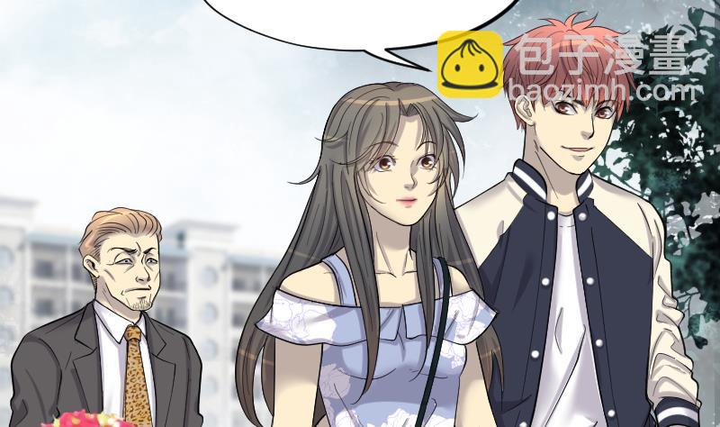 第185话 女朋友的生理期 341