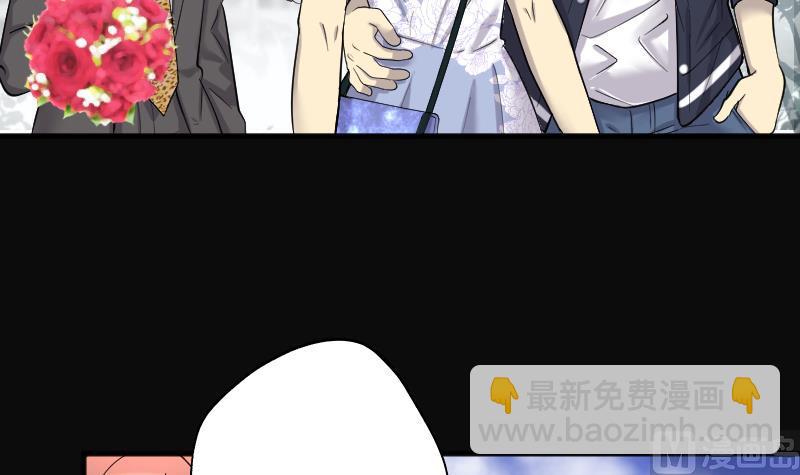 第185话 女朋友的生理期 342