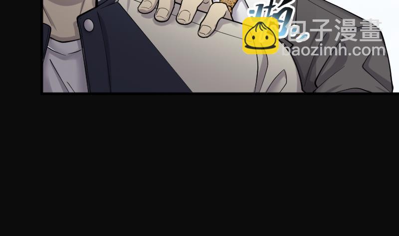 第185话 女朋友的生理期 344
