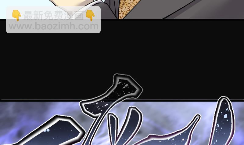 第185话 女朋友的生理期 356